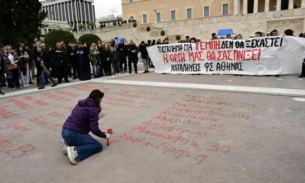 Μπέη-Τέμπη: "Δεν έδωσα εντολή καθαρισμού-Ζητώ συγγνώμη από τις οικογένειες των θυμάτων" (Εικόνα)